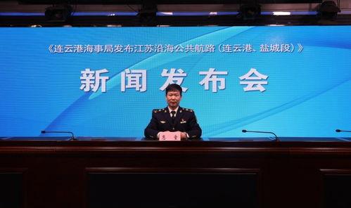 盐城市新闻记者爆料事件,揭秘背后真相