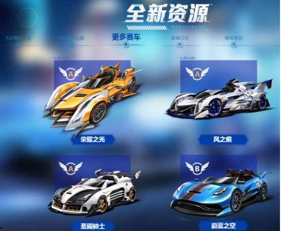 飞车五月爆料视频大全最新,揭秘全新玩法与精彩瞬间