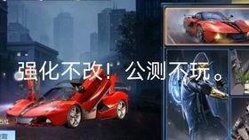 黎明觉醒飞机爆料视频,揭秘飞机爆料视频背后的震撼瞬间